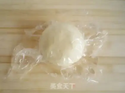 Make Crispy onion oil biscuits step 7