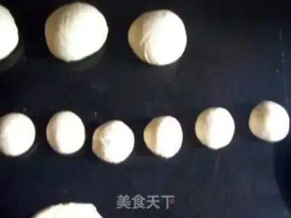 Make Mickey Corn Mochi Bread step 8