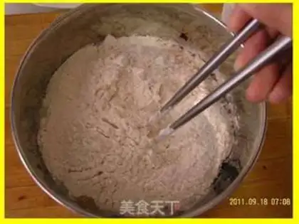 Make vegetable cake step 5
