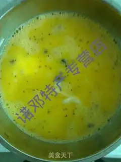 Make Steamed eggs with white ginseng step 1