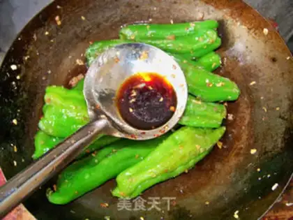Make Roasted pepper with tiger skin step 7