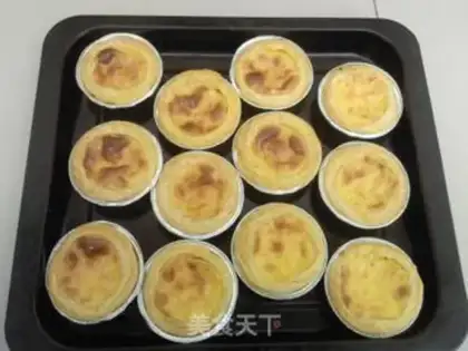 Make Portuguese egg tarts step 6