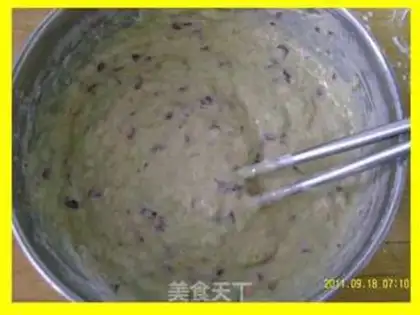 Make vegetable cake step 7