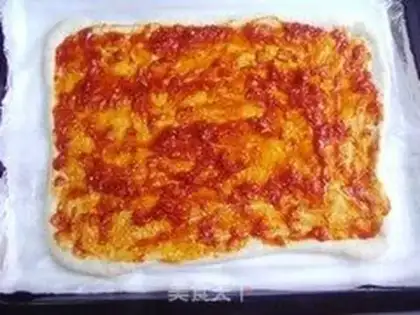 Make Bacon pizza step 12