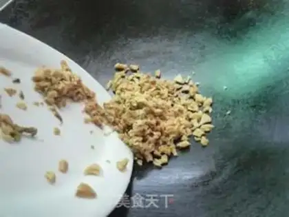 Make Steamed pork step 21