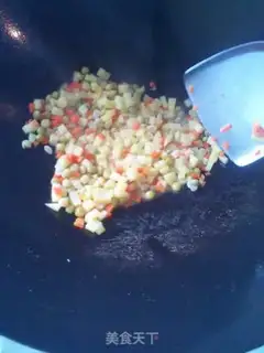 Make Vegetarian fried rice step 2