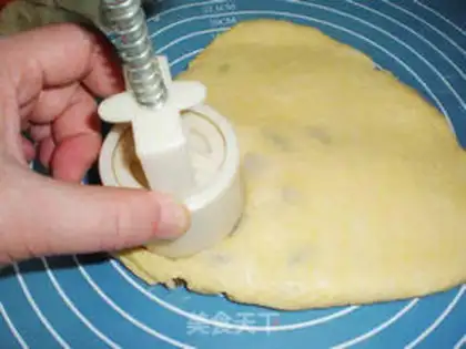 Make raisin scone step 5