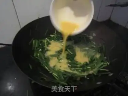 Make chives scrambled eggs step 9