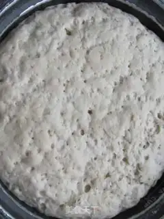 Make Leaf eggplant bun step 0