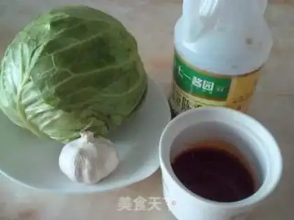 Make Cold cabbage step 0