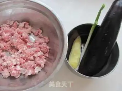 Make Leaf eggplant bun step 1