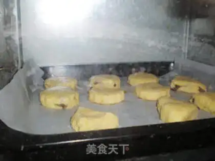 Make raisin scone step 7
