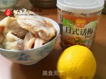 Make Japanese Braised Chicken Wings with Plum Blossom step 0