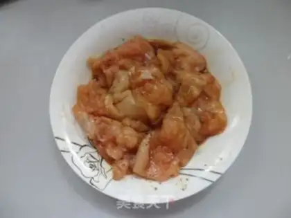 Make Golden curry chicken chop rice step 2