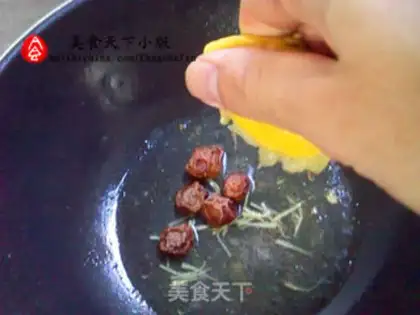Make Japanese Braised Chicken Wings with Plum Blossom step 3