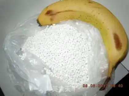 Make Banana milk sago cake step 1
