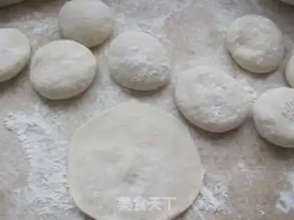 Make Leaf eggplant bun step 7