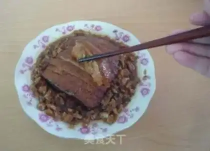 Make Steamed pork step 33