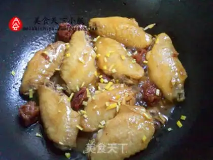 Make Japanese Braised Chicken Wings with Plum Blossom step 6