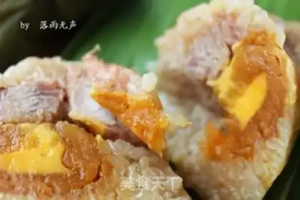Make Egg yolk meat dumplings step 12