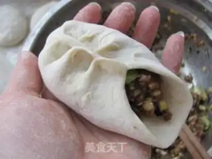 Make Leaf eggplant bun step 9