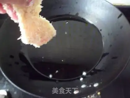 Make Golden curry chicken chop rice step 9