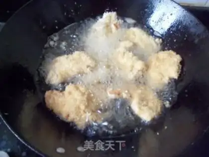 Make Golden curry chicken chop rice step 10