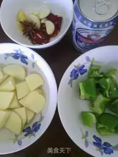 Make beer duck step 4