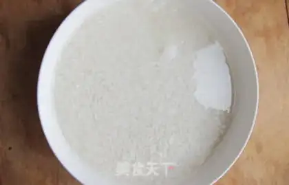 Make rice wine step 0