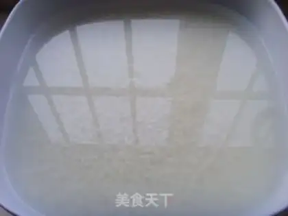 Make Sweet glutinous rice dumplings step 1
