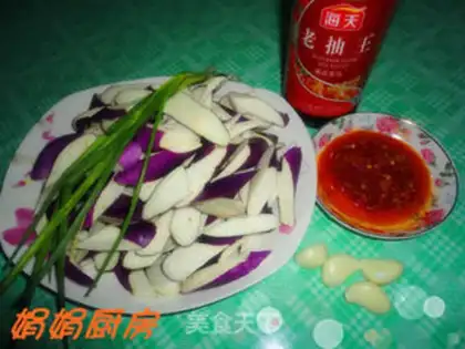 Make Braised eggplant in soy sauce step 0