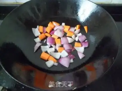 Make Golden curry chicken chop rice step 12