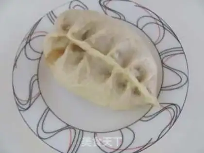 Make Leaf eggplant bun step 13