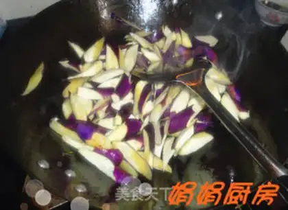 Make Braised eggplant in soy sauce step 1