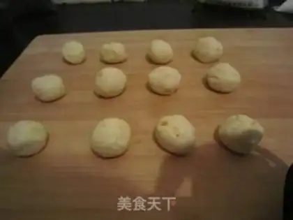 Make Pumpkin black sesame rice dumplings step 3