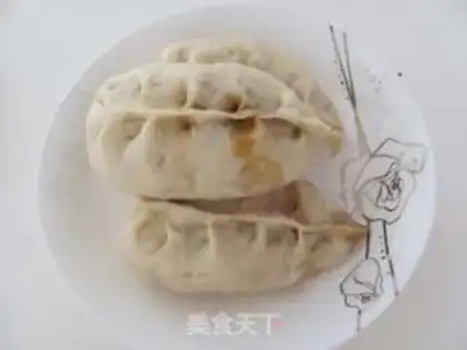 Make Leaf eggplant bun step 14