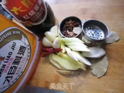Make meat jelly step 3
