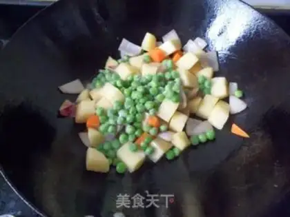 Make Golden curry chicken chop rice step 14