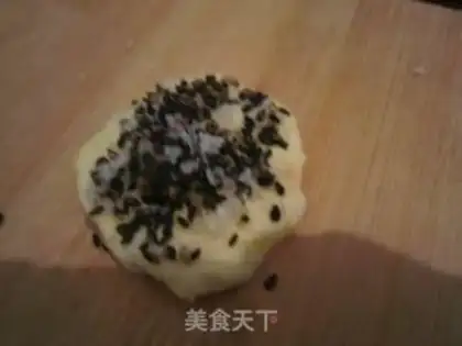 Make Pumpkin black sesame rice dumplings step 5