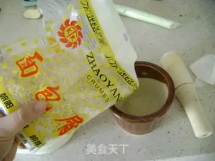Make Crispy and tender fried chicken slices step 5