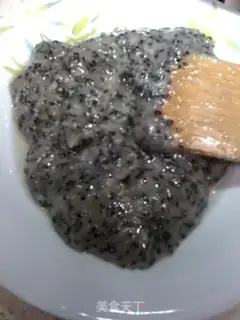 Make wife cake step 0
