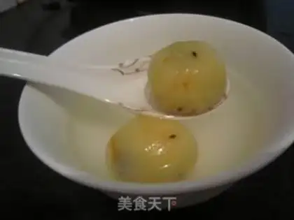 Make Pumpkin black sesame rice dumplings step 7