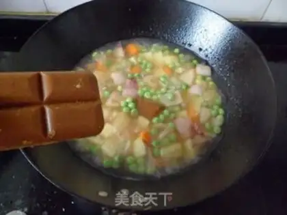 Make Golden curry chicken chop rice step 16