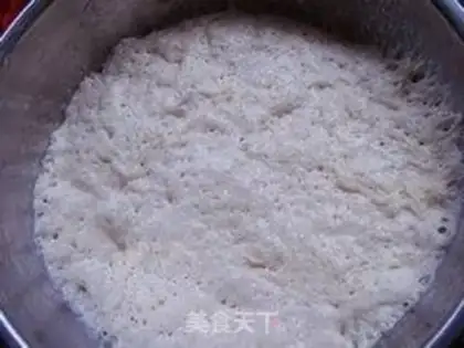 Make Vintage bread step 1