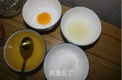 Make homemade salad dressing step 0