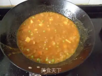 Make Golden curry chicken chop rice step 17