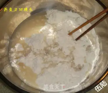 Make Cutting steamed buns with oatmeal knife step 1