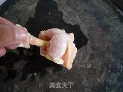 Make Crispy chicken wings root step 1