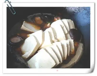 Make Mushroom tofu slices step 3