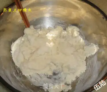 Make Cutting steamed buns with oatmeal knife step 2